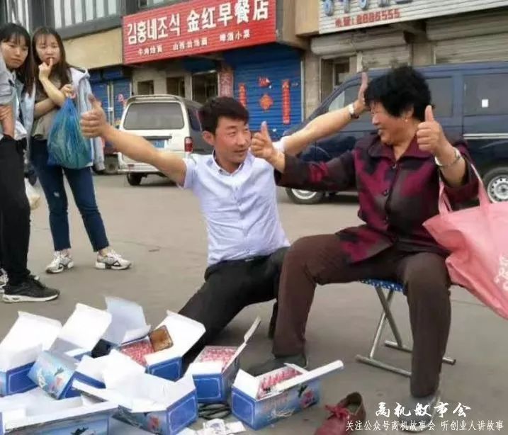 卖胶水小伙,东北小伙卖胶水顺口溜视频