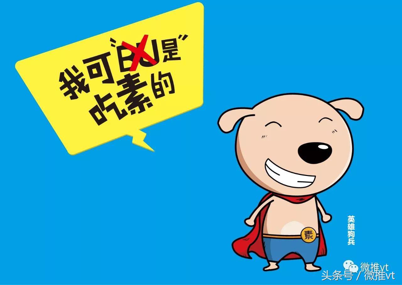 微商电商如何做营销策略,微商电商运营技巧