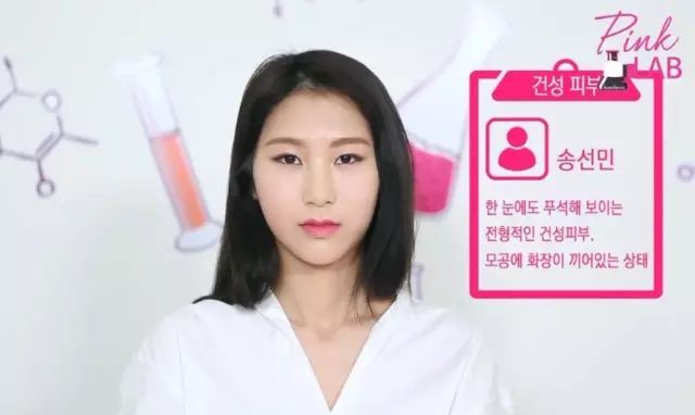 且初卸妆膏和芭妮兰哪个更好用,芭妮兰zero卸妆膏适合什么肤质