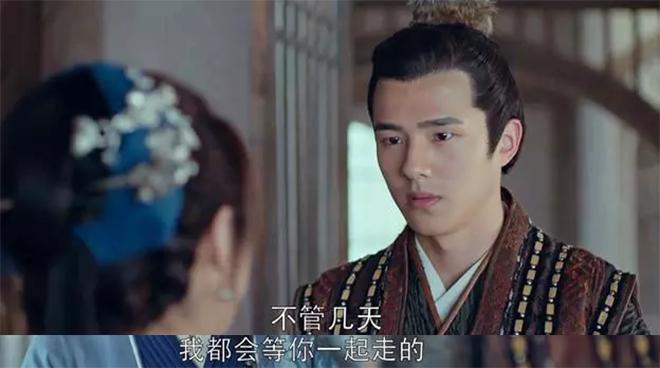 琅琊榜张慧雯虐心片段,琅琊榜2张慧雯受伤片段