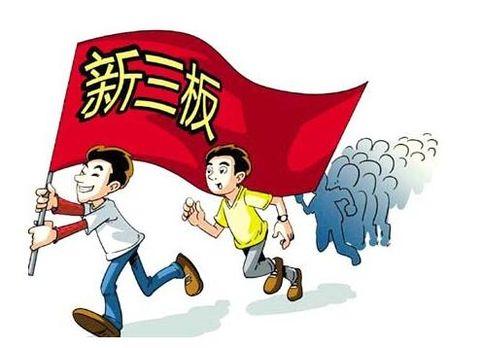 股改带来的意义,关于股票重组