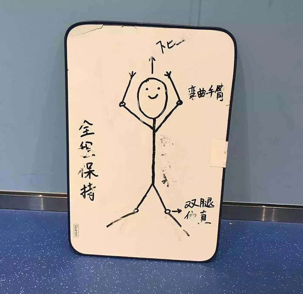 不用签证去日本,不用签证也能游全世界