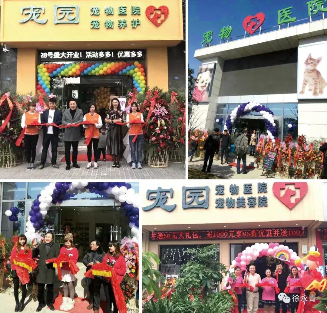 老徐会客厅：于祥：志存高远未来可期扬州企业家公益联盟发起人