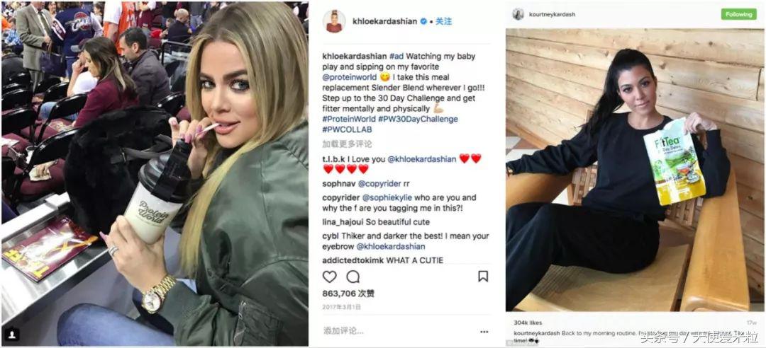 全球最会赚钱的是什么人,最能赚钱的10大网红