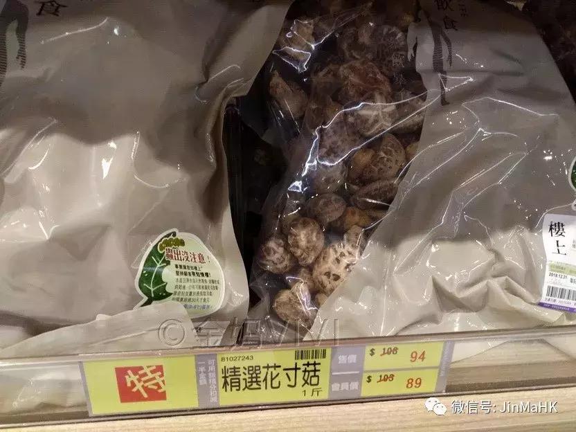 送礼佳品海鲜干货,送礼佳品高端大气上档次海味