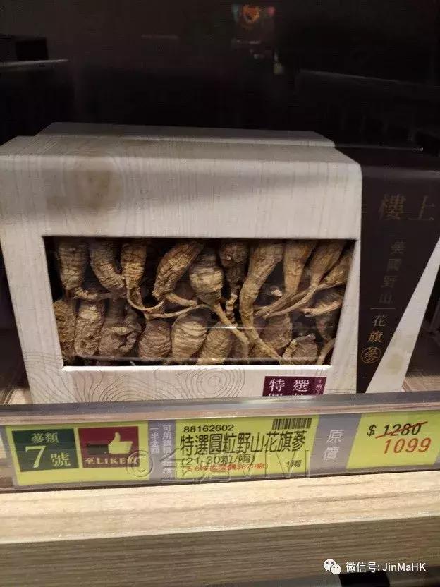 送礼佳品海鲜干货,送礼佳品高端大气上档次海味