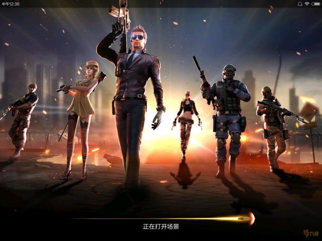 2017年射击网游,2017年公测的网游