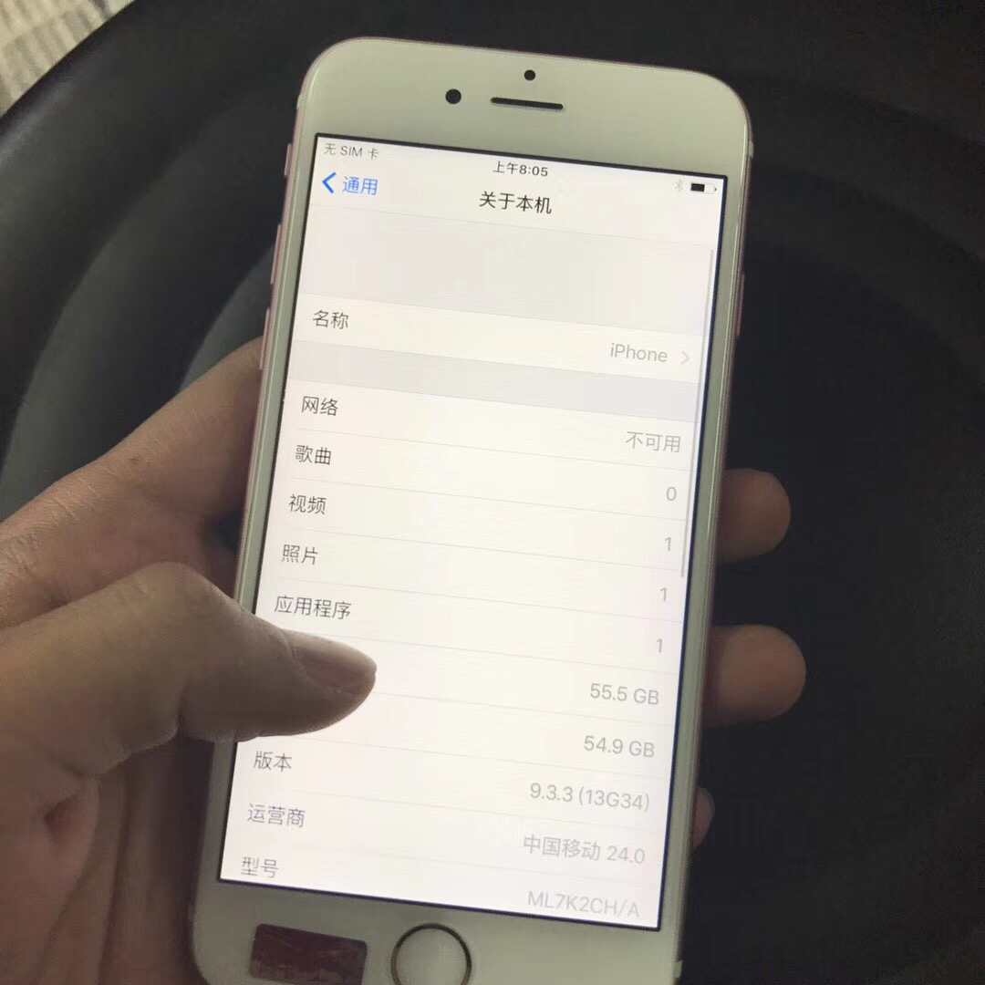 现在iphone6s可以降系统吗,iphone6s的9.35系统