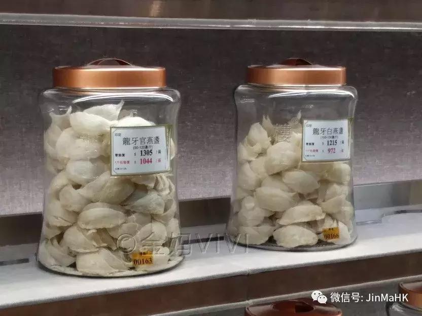 吃货们的福音第二波高丽参鹿茸燕窝等，香港“楼上”值得买的
