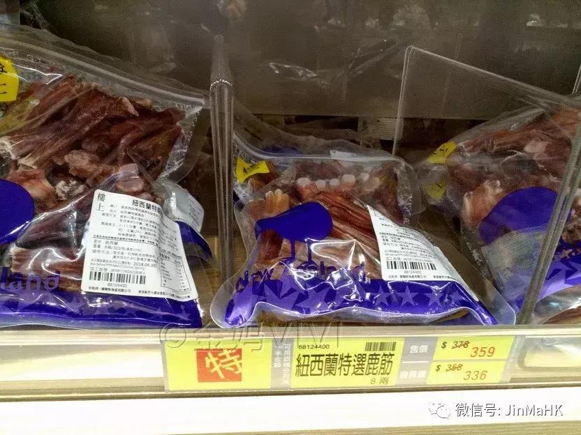 吃货们的福音第二波高丽参鹿茸燕窝等，香港“楼上”值得买的