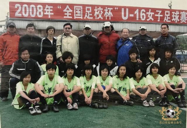 天津足坛名宿刘作云,刘作云天津足球