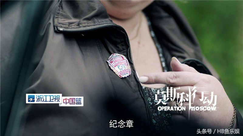 莫斯科行动一箱钱是假的吗,莫斯科行动要多少票能回本