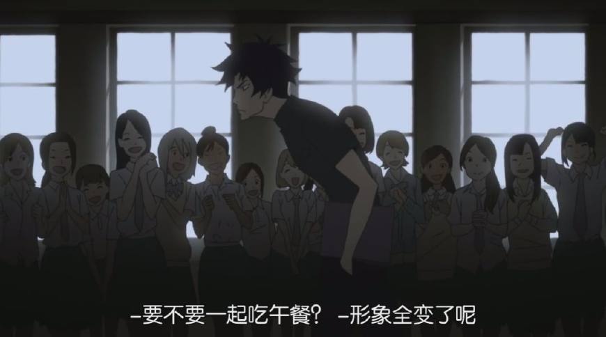 裸露、残暴、虐心，年初最佳动画，有深度有尺度还有基情四射