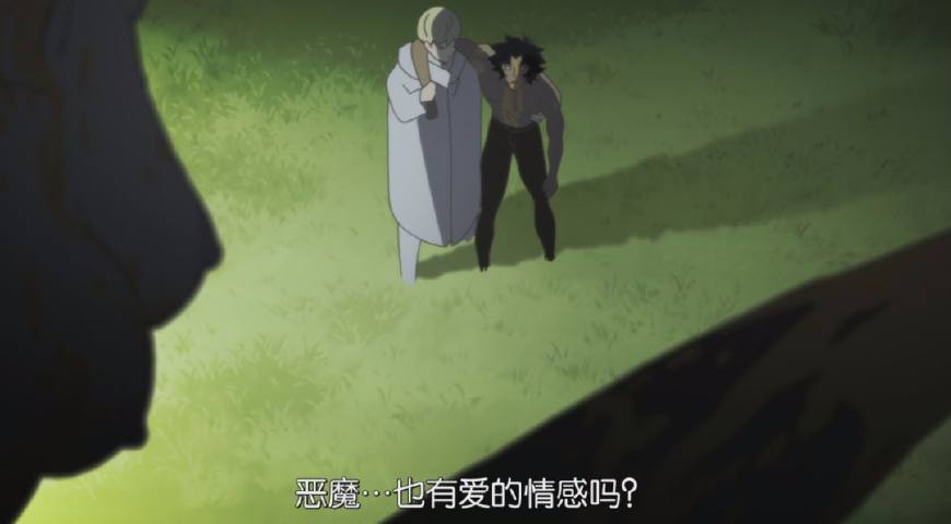 裸露、残暴、虐心，年初最佳动画，有深度有尺度还有基情四射