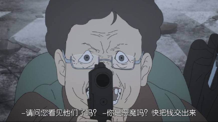 裸露、残暴、虐心，年初最佳动画，有深度有尺度还有基情四射