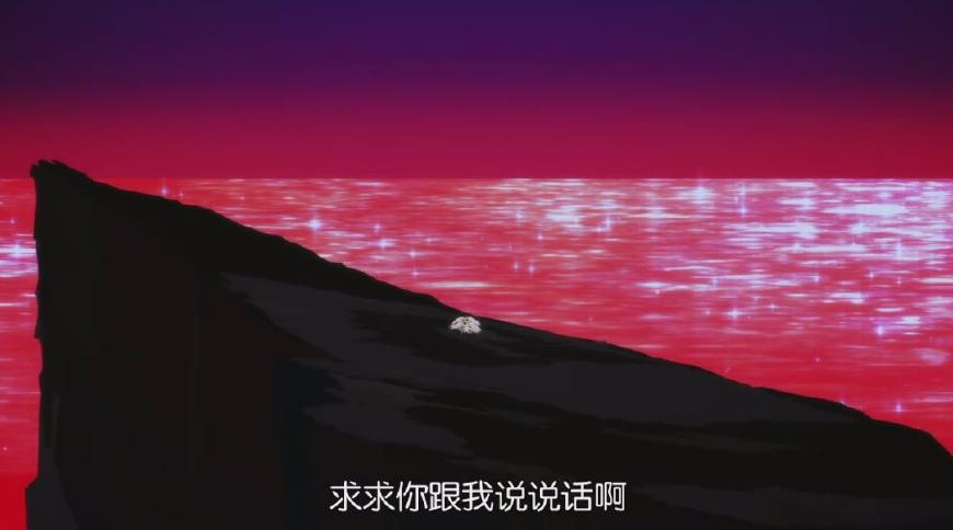 裸露、残暴、虐心，年初最佳动画，有深度有尺度还有基情四射