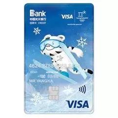 适合境外海淘的信用卡,四张信用卡