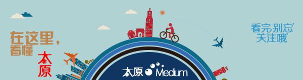 免费打印照片机太原,自助手机打印相片机