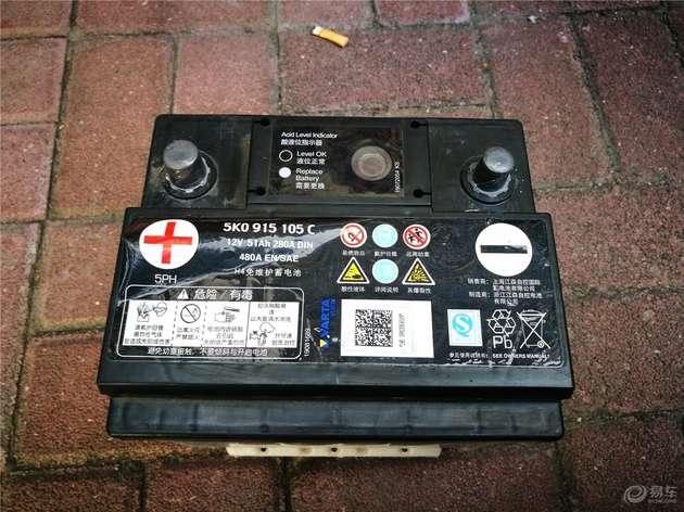 自己动手电瓶翻新视频,车电瓶更换教程