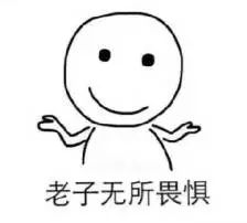 躺着胸就平了怎么回事,胸非常平能练出来吗