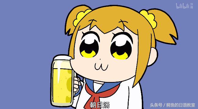 pop子和pipi美的日常梗大全,pop子和pipi美梗