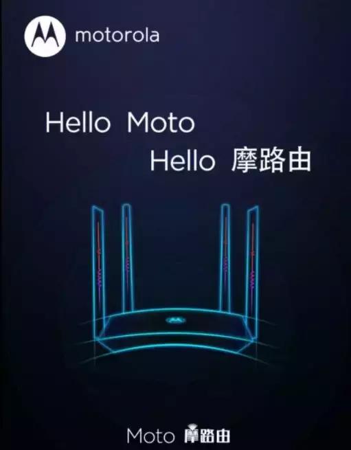 摩托罗拉重返辉煌,摩托罗拉新品回归