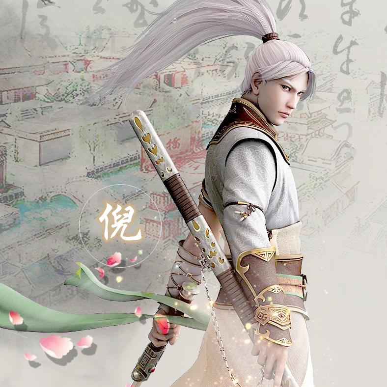 带姓氏古风稀有情侣头像一对,古风情侣头像制作带姓氏