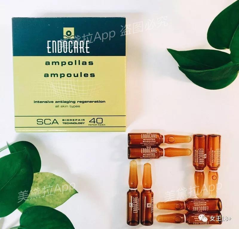 最近挺火的小安瓶,安瓶护肤品好吗