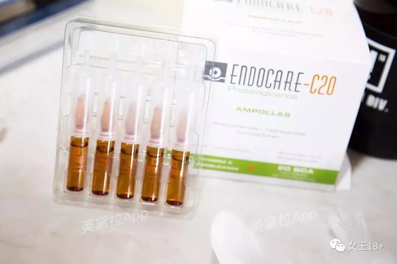 最近挺火的小安瓶,安瓶护肤品好吗