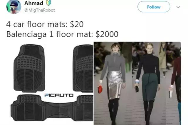 2017年度戏精盘点,把批发袋卖成爆款、把脚垫做成裙子还卖1万元