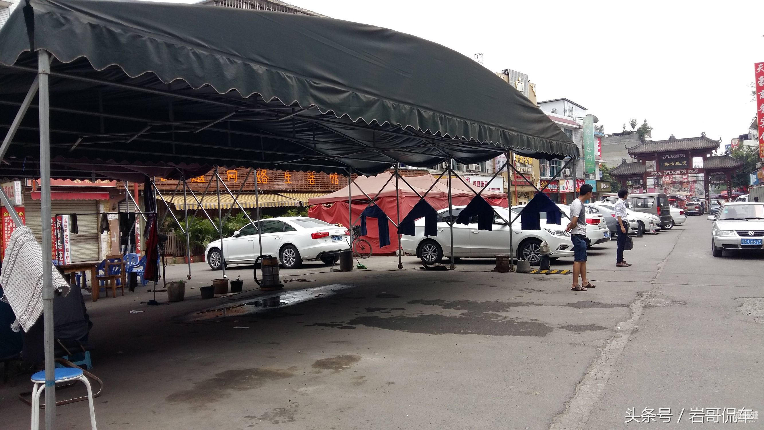 汽车洗车小知识,汽车洗车常识大全