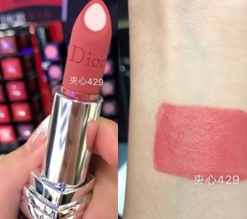 dior迪奥专柜有1.5g口红吗,dior迪奥口红在美国比中国便宜吗