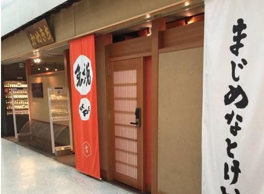 香港日本表便宜吗,香港购表比内地便宜多少