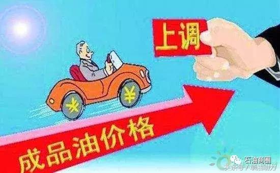 一吨原油等于多少桶原油,1桶原油是多少公斤的