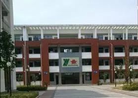 马鞍山建中智慧校园,马鞍山智慧校园