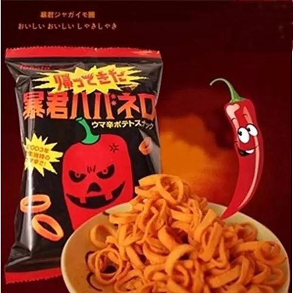 日本小吃零食大全一个星期不重样