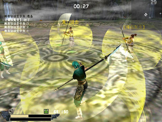 回忆童年玩过的电脑游戏,2007年以前好玩的电脑单机游戏