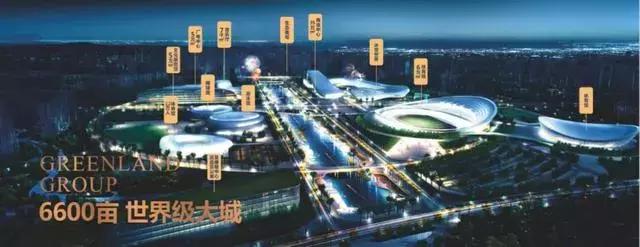 海口五源河体育场2024安排,海口五源河体育场最近有什么活动