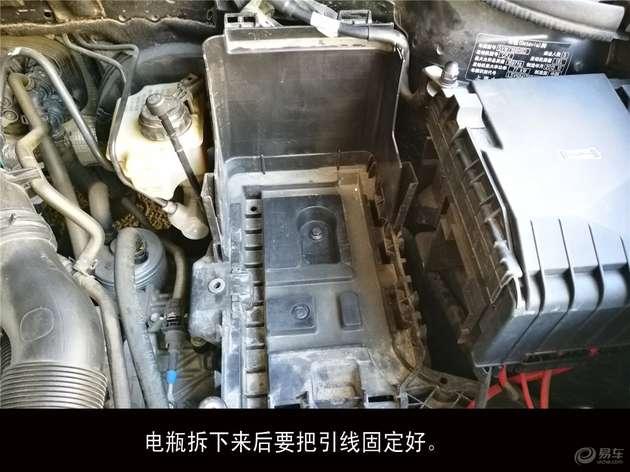 自己动手电瓶翻新视频,车电瓶更换教程