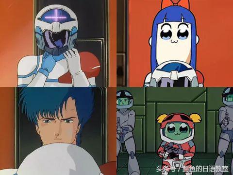 pop子和pipi美的日常梗大全,pop子和pipi美梗