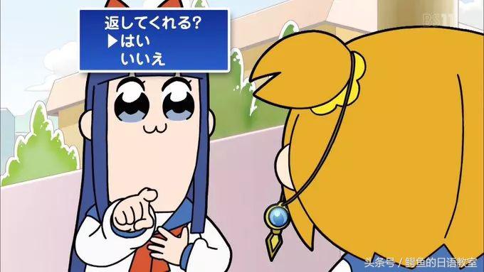 pop子和pipi美的日常梗大全,pop子和pipi美梗