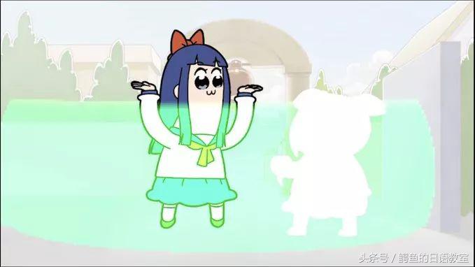 pop子和pipi美的日常梗大全,pop子和pipi美梗