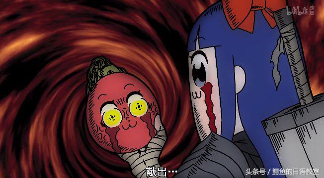 pop子和pipi美的日常梗大全,pop子和pipi美梗