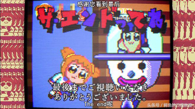 pop子和pipi美的日常梗大全,pop子和pipi美梗