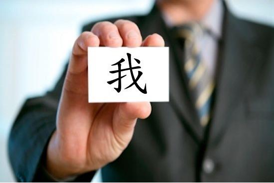 圣云法师手把手教你如何忏悔,明海法师讲解忏悔