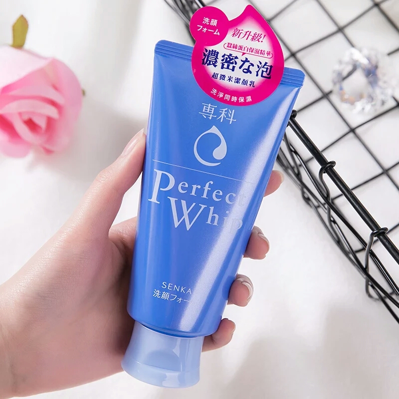 公认最好的三款洗面奶排行榜,男士洗面奶美白效果最好十大排行