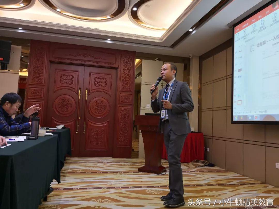 守初心赢未来,守初心砥砺奋进聚合力扬帆启航