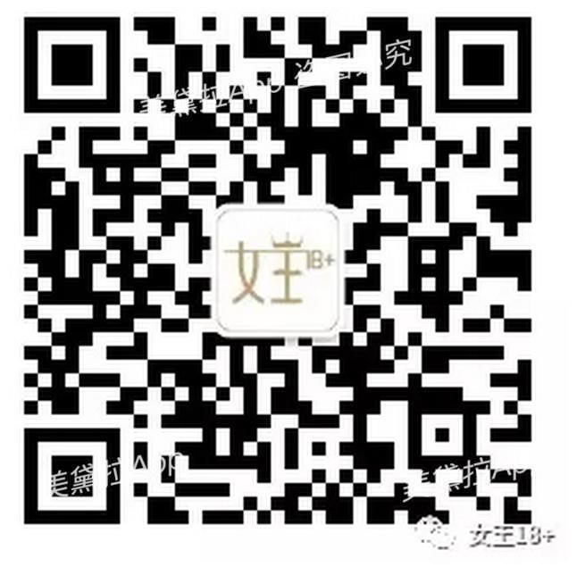 最近挺火的小安瓶,安瓶护肤品好吗