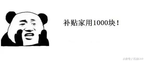 在油田上班必须经历的8大辛酸,个个让石油人笑中带泪