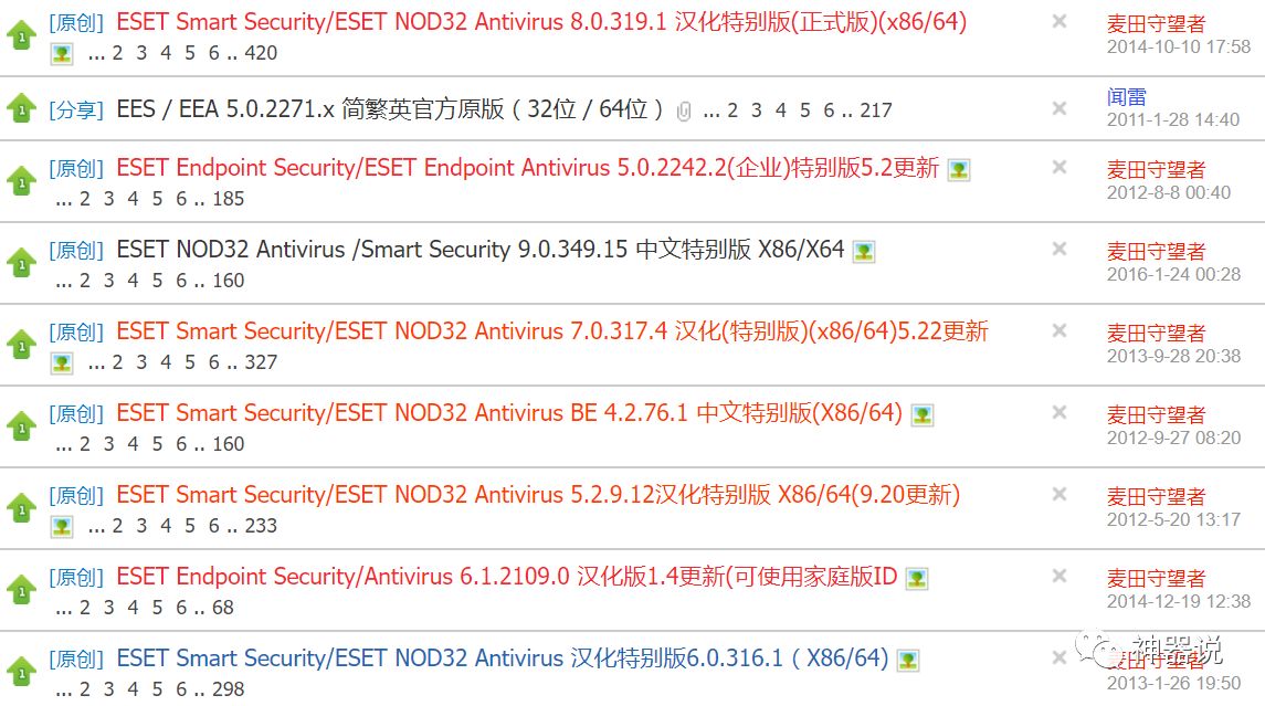 有什么针对挖矿木马的工具吗,挖矿木马解决方法